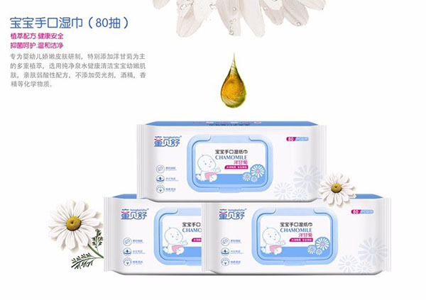 童貝舒寶寶手口濕紙巾.jpg 童貝舒寶寶手口濕紙巾.jpg