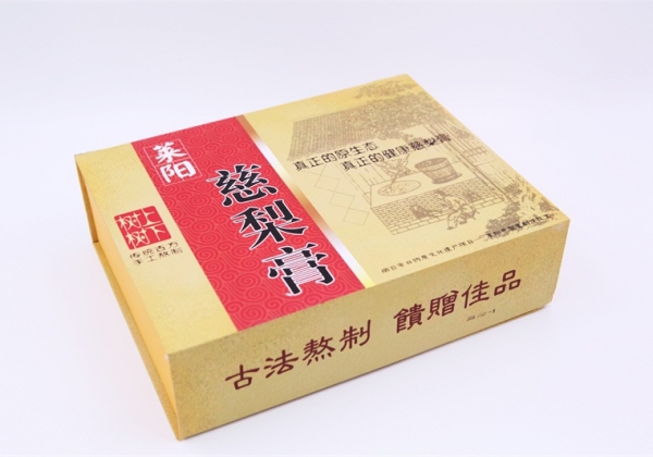 樹上樹下萊陽(yáng)慈梨膏禮盒裝1.jpg 樹上樹下萊陽(yáng)慈梨膏禮盒裝1.jpg