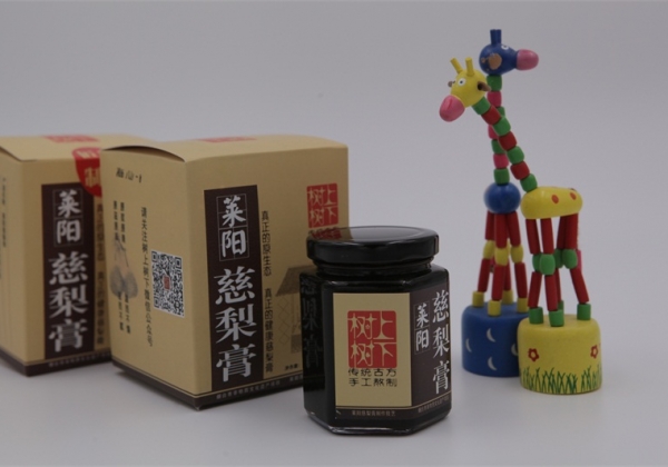 樹(shù)上樹(shù)下萊陽(yáng)慈梨膏普通裝2.jpg 樹(shù)上樹(shù)下萊陽(yáng)慈梨膏普通裝2.jpg