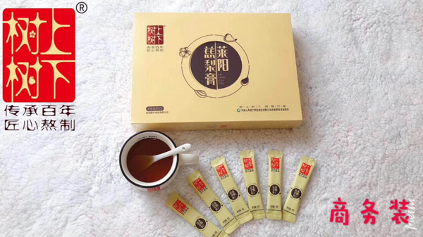 樹上樹下萊陽慈梨膏商務(wù)裝.jpg 樹上樹下萊陽慈梨膏商務(wù)裝.jpg