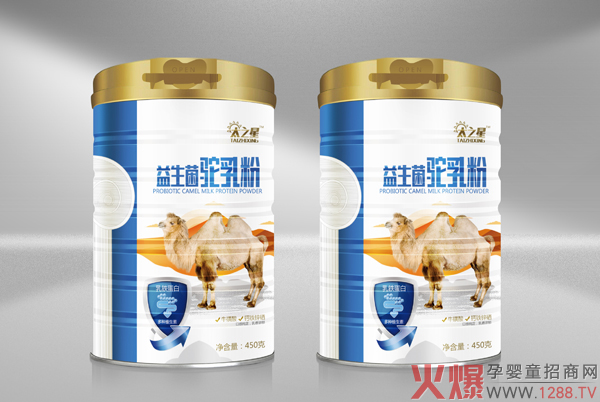 ofӭƷu̫֮ǃɴƷ(qing)(sh)УF(xin)