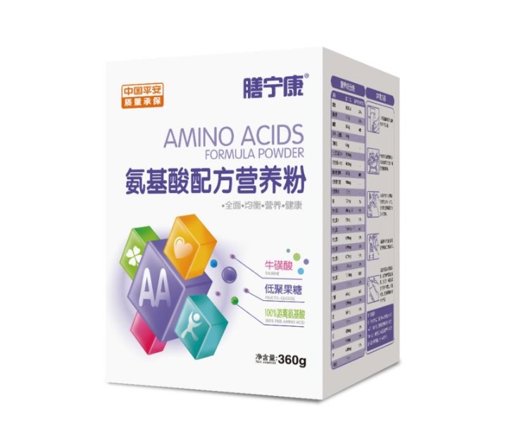 Ō䷽I(yng)B(yng) b.jpg