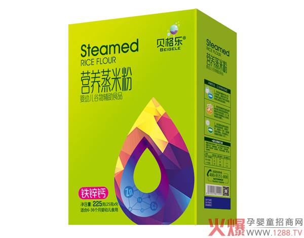 ؐ��(l��)�I(y��ng)�B(y��ng)���׷�-�F�\�} ���b.jpg