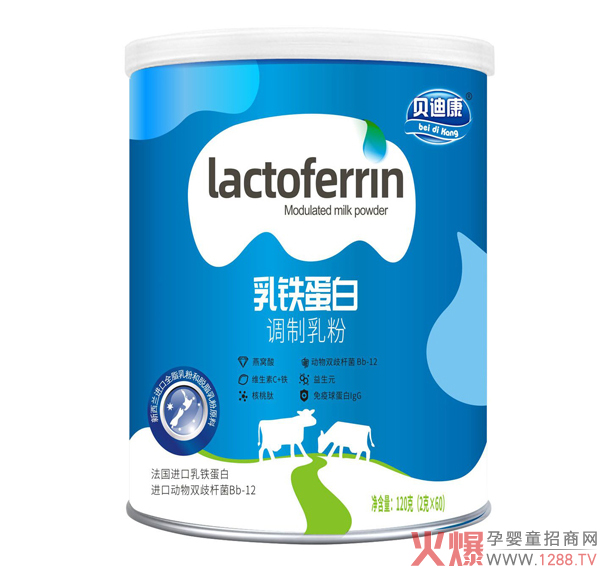 貝迪康乳鐵蛋白調(diào)制乳粉.jpg 貝迪康乳鐵蛋白調(diào)制乳粉.jpg