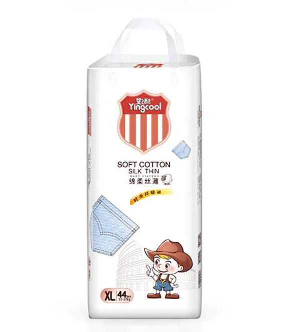 嬰之酷綿柔絲薄時(shí)尚環(huán)腰褲XL.jpg 嬰之酷綿柔絲薄時(shí)尚環(huán)腰褲XL.jpg