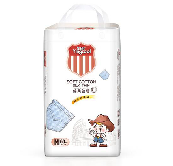 嬰之酷綿柔絲薄時(shí)尚環(huán)腰褲M.jpg 嬰之酷綿柔絲薄時(shí)尚環(huán)腰褲M.jpg