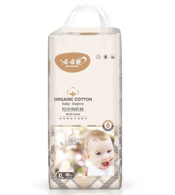 噓噓愛陽光有機(jī)棉薄柔透氣紙尿褲XL