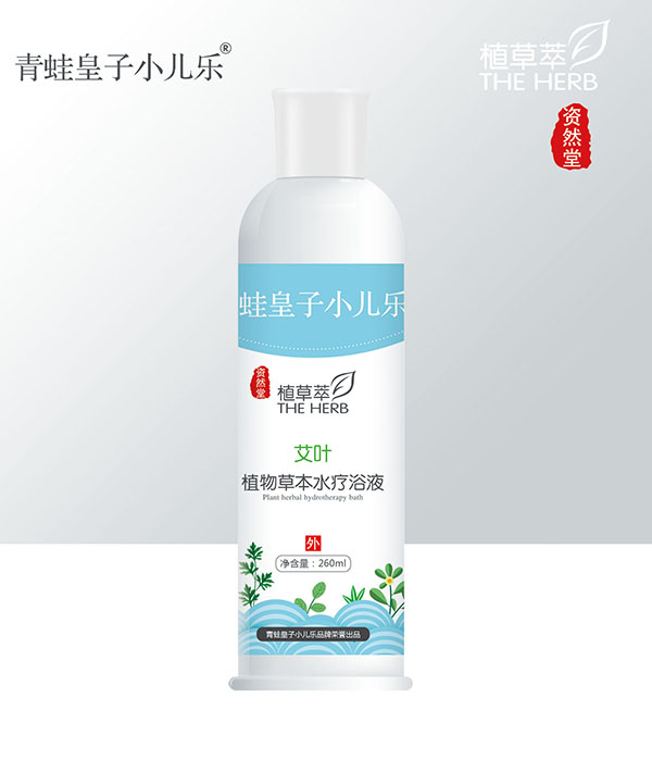 ܻС(l)YȻֲͰ~ֲݱˮԡҺ260ml.jpg