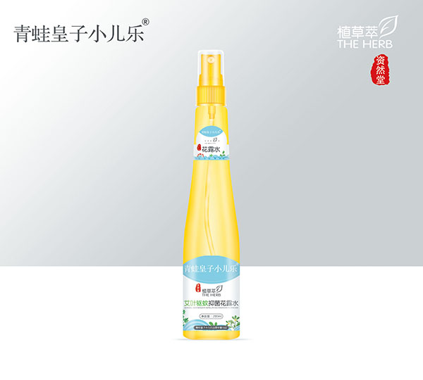 青蛙皇子小兒樂(lè)資然堂植草萃艾葉驅(qū)蚊抑菌花露水200ml.jpg 青蛙皇子小兒樂(lè)資然堂植草萃艾葉驅(qū)蚊抑菌花露水200ml.jpg