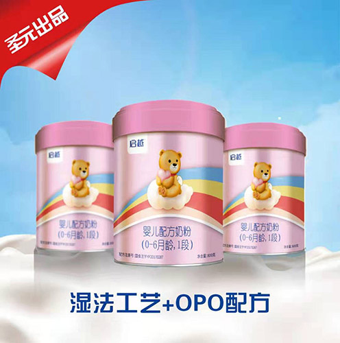 ʥԪԽ냺䷽̷ۣ0-6g1Σ