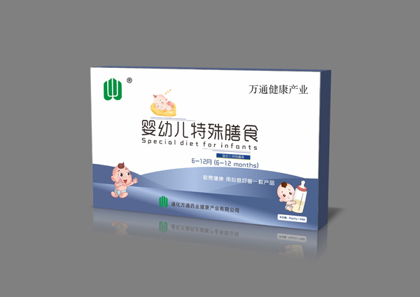 萬通特殊膳食(6-12個月).jpg 萬通特殊膳食(6-12個月).jpg