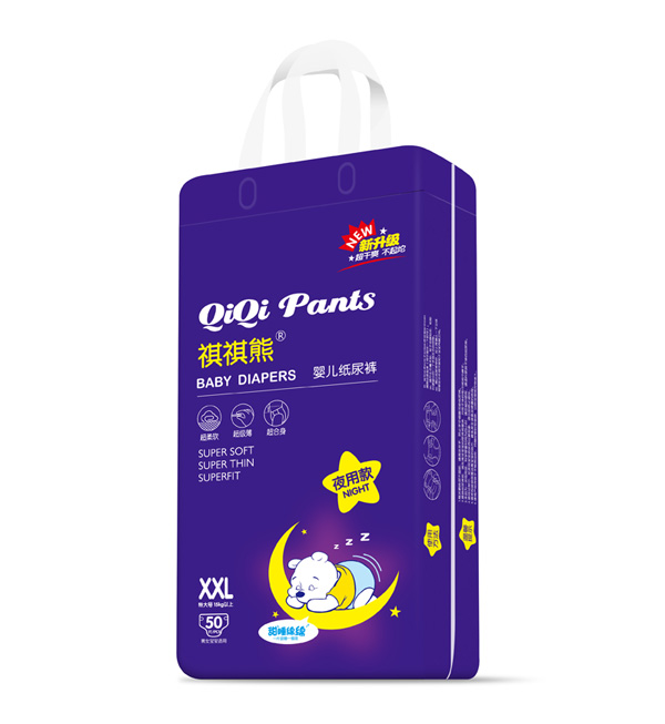 祺祺熊夜用紙尿褲