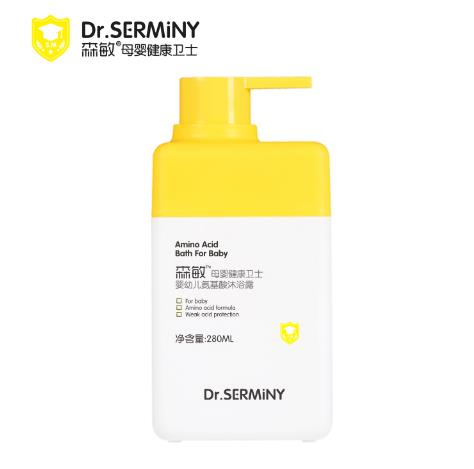 森敏嬰幼兒氨基酸沐浴露.jpg
