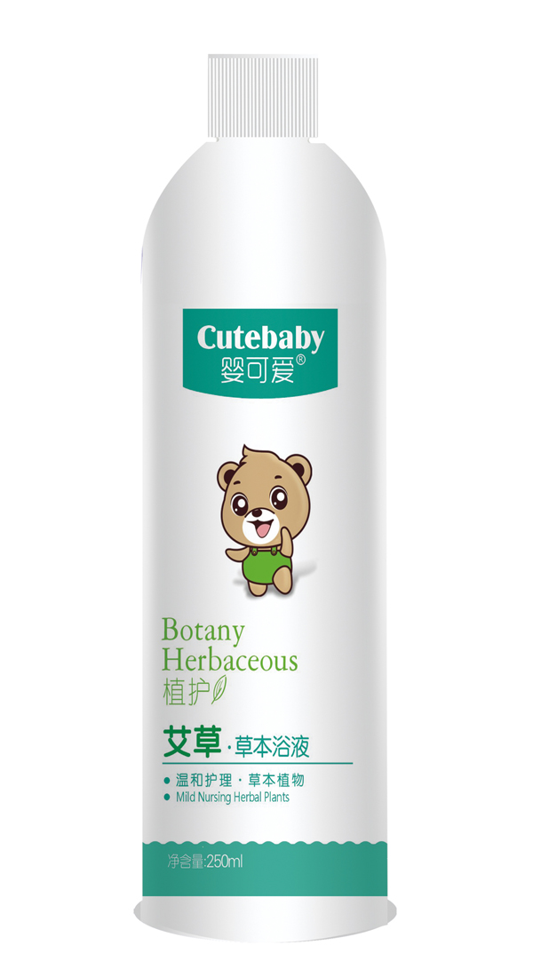 嬰可愛2019新品艾草草本浴液