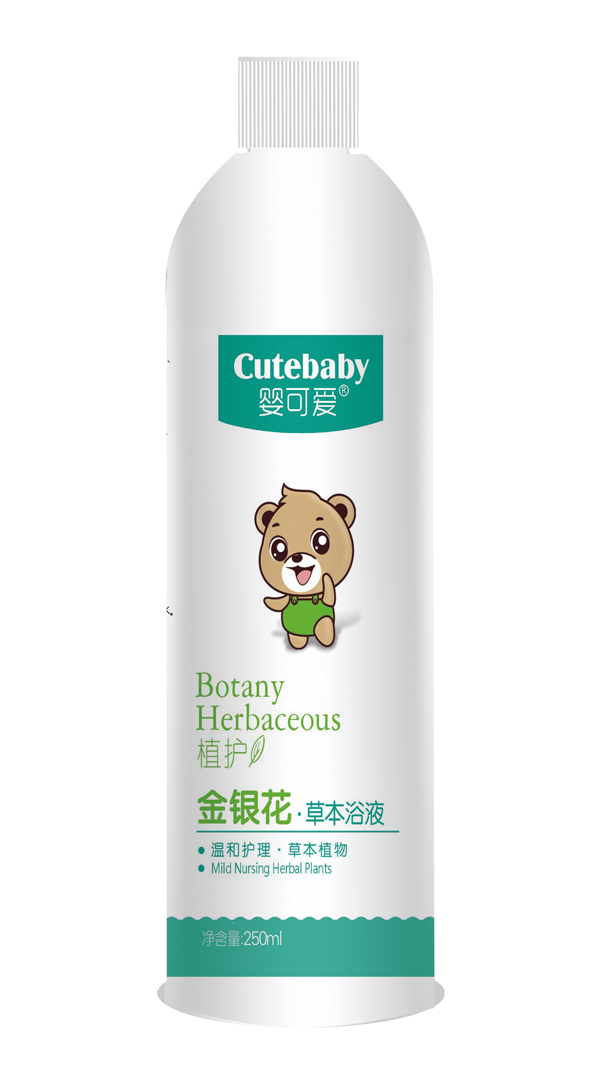 嬰可愛2019新品金銀花草本浴液