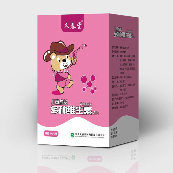  �ô��Ã�ͯ���L��N�S������Ƭ