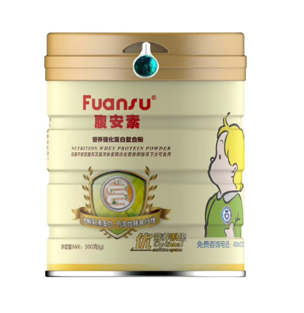 腹安素營養(yǎng)強化蛋白復合粉