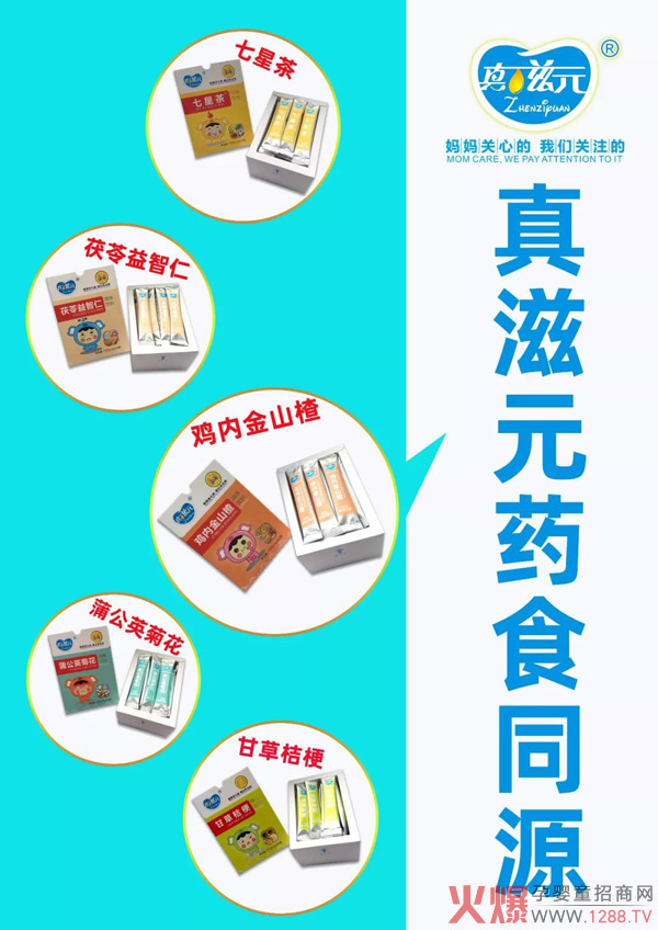 ԪСڳôa(chn)ڳô̎