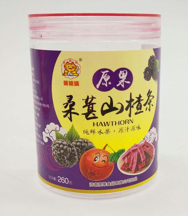 糖糖貓桑葚山楂條260g罐裝