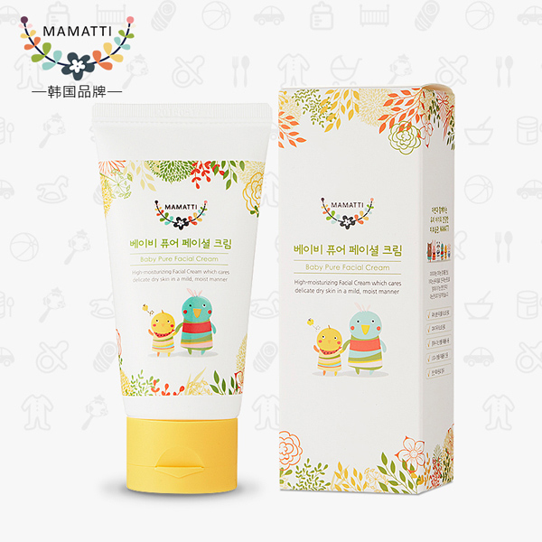 韓國(guó)MAMATTI嬰兒面霜系列.jpg 韓國(guó)MAMATTI嬰兒面霜系列.jpg