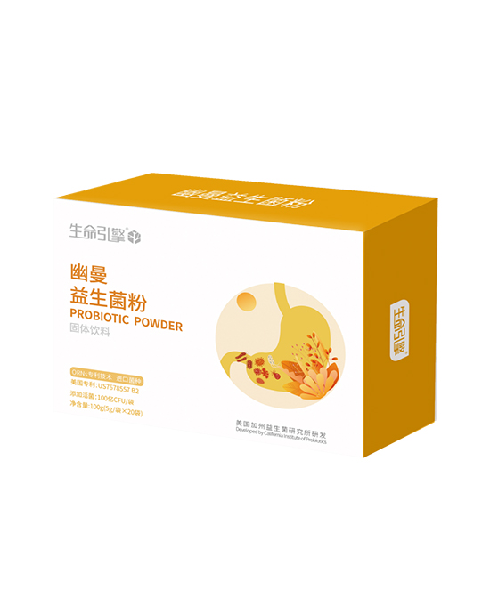 營養(yǎng)樹生命引擎系�?幽曼益生菌粉固體飲料.jpg 營養(yǎng)樹生命引擎系�?幽曼益生菌粉固體飲料.jpg