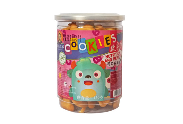 寶島大叔數(shù)字餅