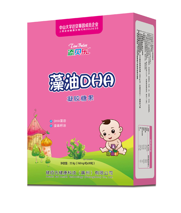 添貝樂藻油DHA凝膠糖果 豎版