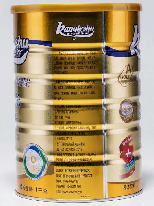  (l)惺ͯL(zhng)|(zh) Ԕ