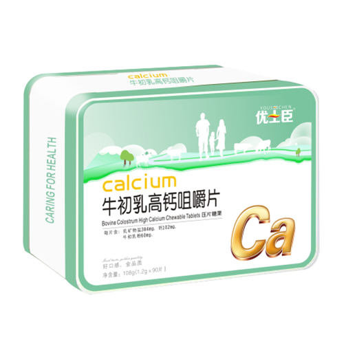 優(yōu)士臣牛初乳高鈣咀嚼片108g.jpg 優(yōu)士臣牛初乳高鈣咀嚼片108g.jpg