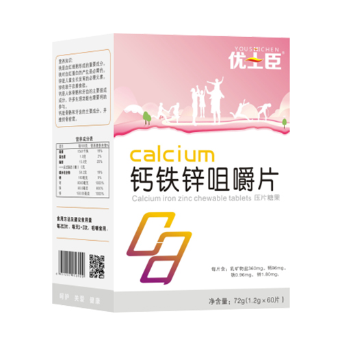 優(yōu)士臣鈣鐵鋅咀嚼片