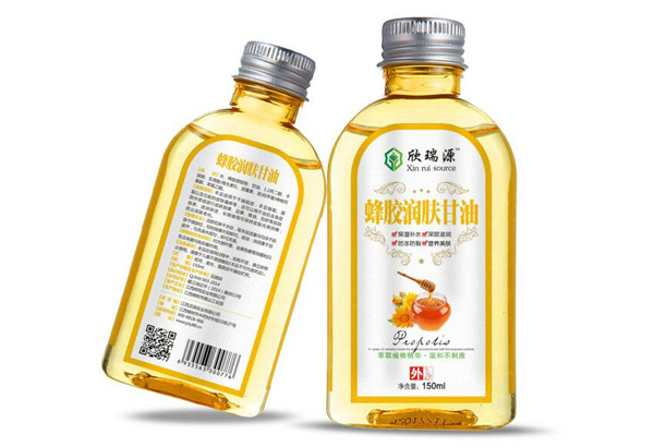 欣瑞源蜂膠潤(rùn)膚甘�.jpg 欣瑞源蜂膠潤(rùn)膚甘�.jpg