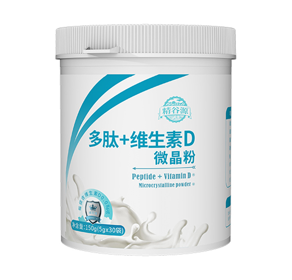 精谷源多�.維生素D微晶�.jpg 精谷源多�.維生素D微晶�.jpg