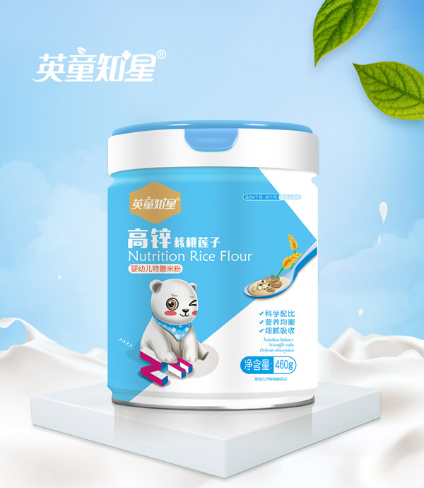 英童知星高鋅核桃蓮子?jì)胗變禾厣琶追? /></p>
                        <div   id=