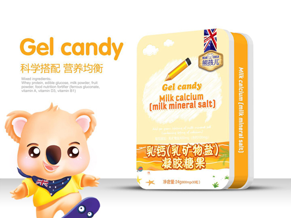 熊孩兒乳鈣(乳礦物鹽)凝膠糖果