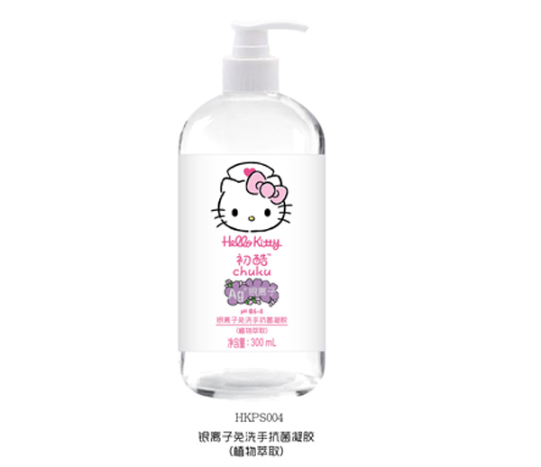  Hello Kittyyxϴzֲ300ml