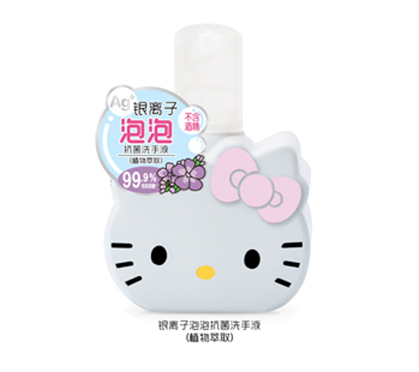  Hello KittyyxݿϴҺֲ