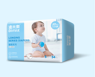 迪米樂紙尿褲