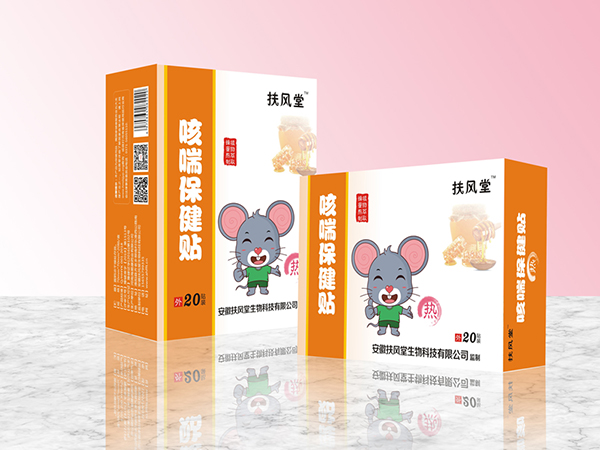 扶風堂咳喘保健貼 �.jpg 扶風堂咳喘保健貼 �.jpg