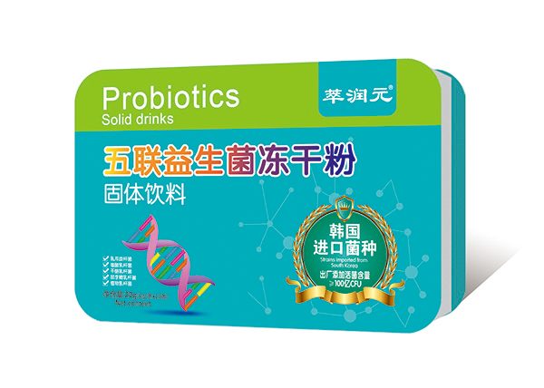 萃潤元五聯(lián)益生菌凍干�.jpg 萃潤元五聯(lián)益生菌凍干�.jpg