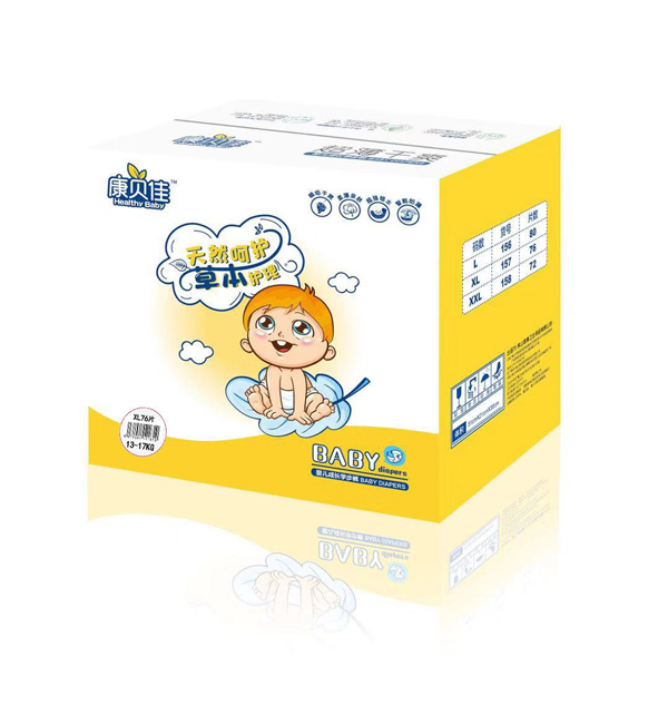 ؐы냺LW(xu)ѝXL76.jpg