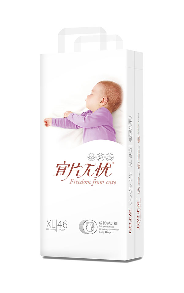 宜片無憂成長(zhǎng)學(xué)步褲XL