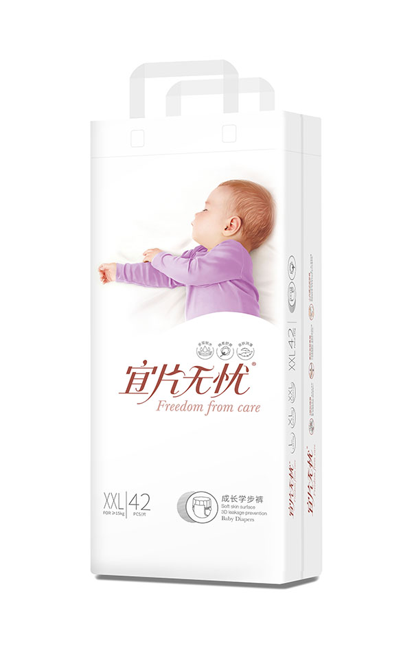 宜片無憂成長(zhǎng)學(xué)步褲XXL