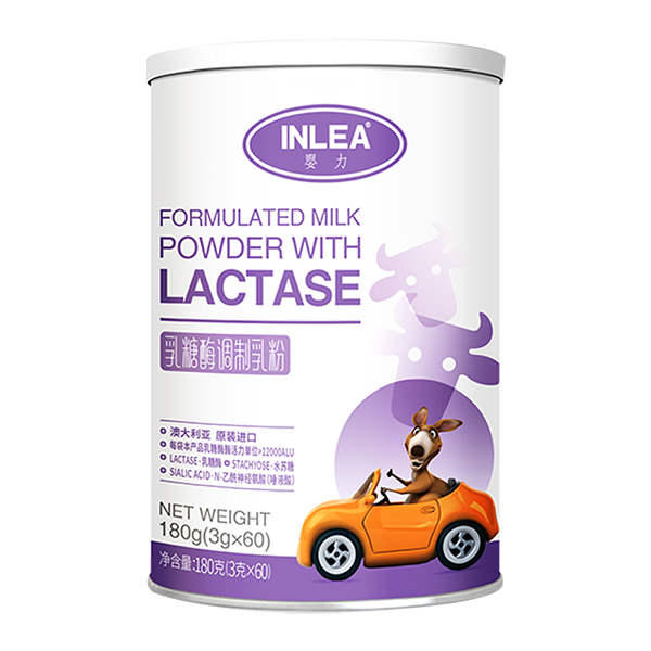 嬰力乳糖酶調(diào)制乳�.jpg 嬰力乳糖酶調(diào)制乳�.jpg