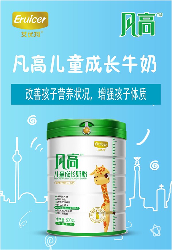  (yu)淲߃ͯL(zhng)̷ۃ(yu)(sh)