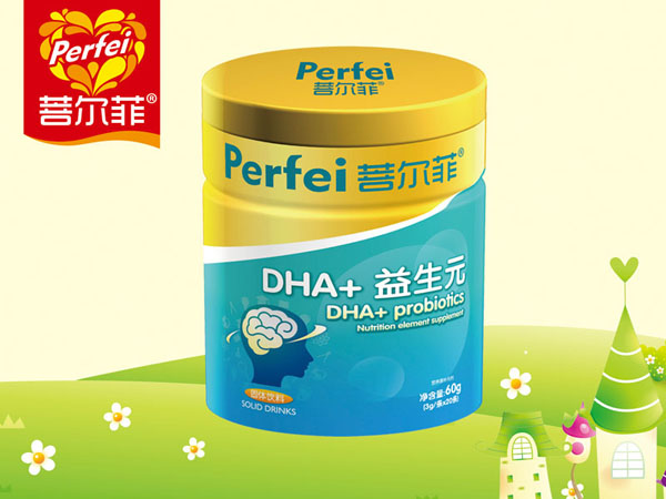 菩爾菲DHA+益生元固體飲料