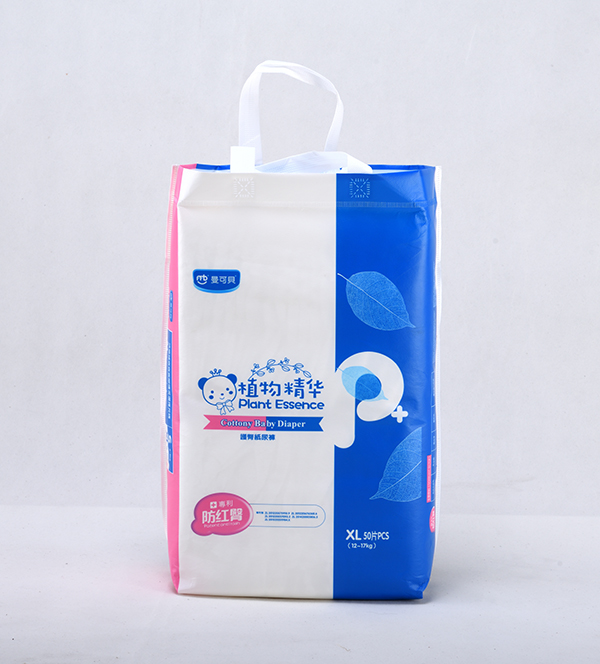 曼可貝護臀紙尿褲XL50片