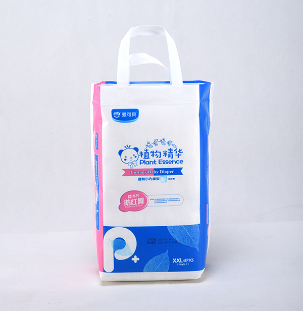 曼可貝護臀拉拉褲XXL44片