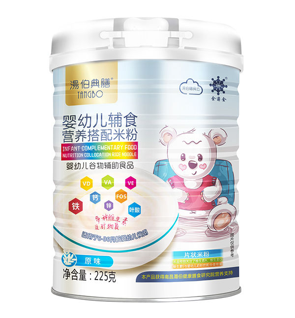 湯伯典膳營(yíng)養(yǎng)搭配米粉 原味.jpg 湯伯典膳營(yíng)養(yǎng)搭配米粉 原味.jpg