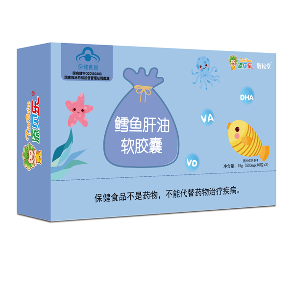 添貝樂鱈魚肝油軟膠囊.