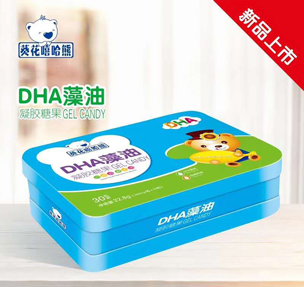葵花嘻哈熊DHA藻油凝膠糖果.jpg 葵花嘻哈熊DHA藻油凝膠糖果.jpg